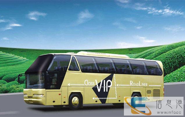 客车 漳州到上饶直达汽车 发车时间表 几个小时能到 价格多少 客车 漳州到上饶直达汽车 发车时间表 几个小时能到 价格多少