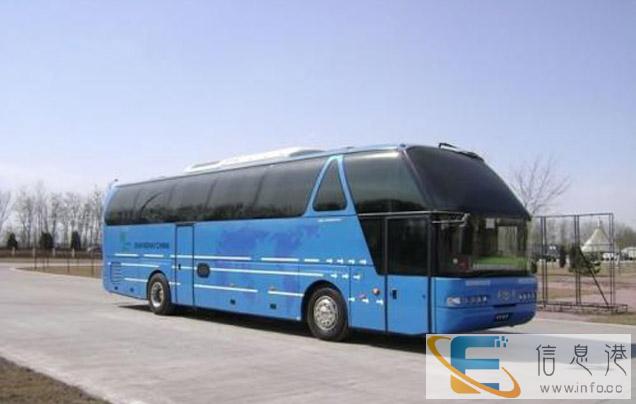 客车 无锡到上饶县直达汽车 发车时间表 几个小时能到 价格多