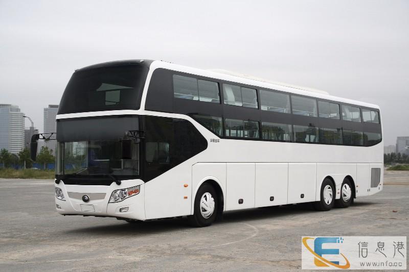 客车 凯里到上饶长途车 发车时刻表 几个小时能到 票价多少 客车 凯里到上饶长途车 发车时刻表 几个小时能到 票价多少