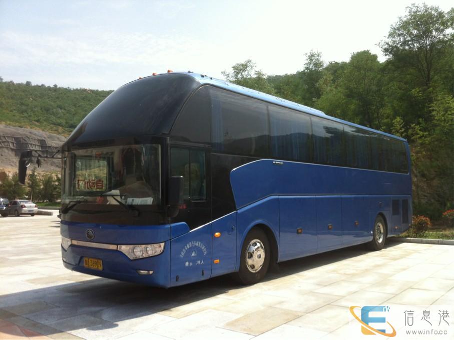 客车 凯里到上饶长途车 发车时刻表 几个小时能到 票价多少 客车 凯里到上饶长途车 发车时刻表 几个小时能到 票价多少