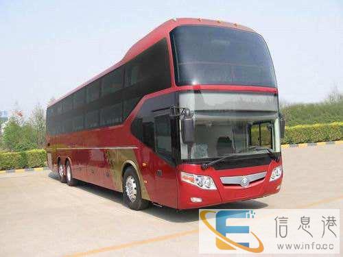 客运 淮安到上饶直达大巴汽车 发车时间表 几小时到