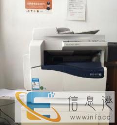富士施乐s2011打印机