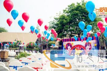 爱贝贝12岁生日策划太原气球布置百天3周岁气球拱门