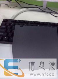 通辽3D打印模型设计加工三维设计