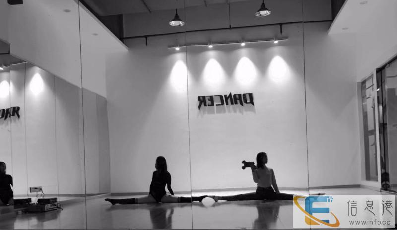 上饶学舞蹈多少钱一个月