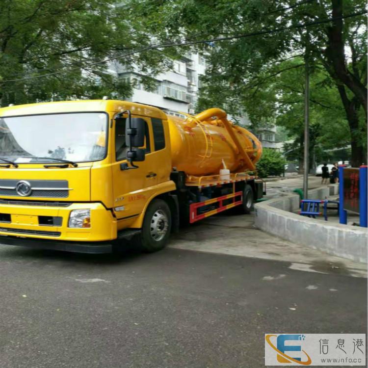 唐行抽化粪池一师傅电话是多少 唐行抽化粪池一师傅电话是多少