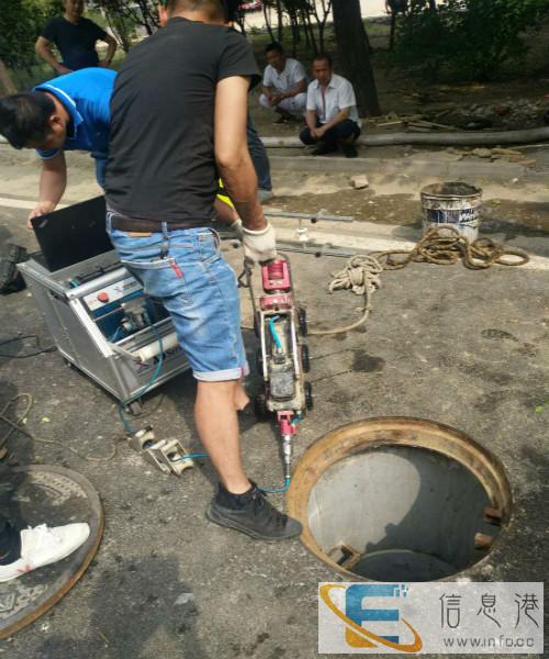 玉山镇疏通下水管道一师傅电话是多少 玉山镇疏通下水管道一师傅电话是多少