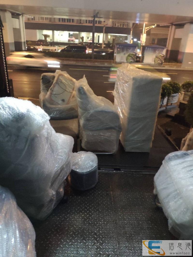 武汉洪山专业搬家搬场公司电话 武汉洪山专业搬家搬场公司电话