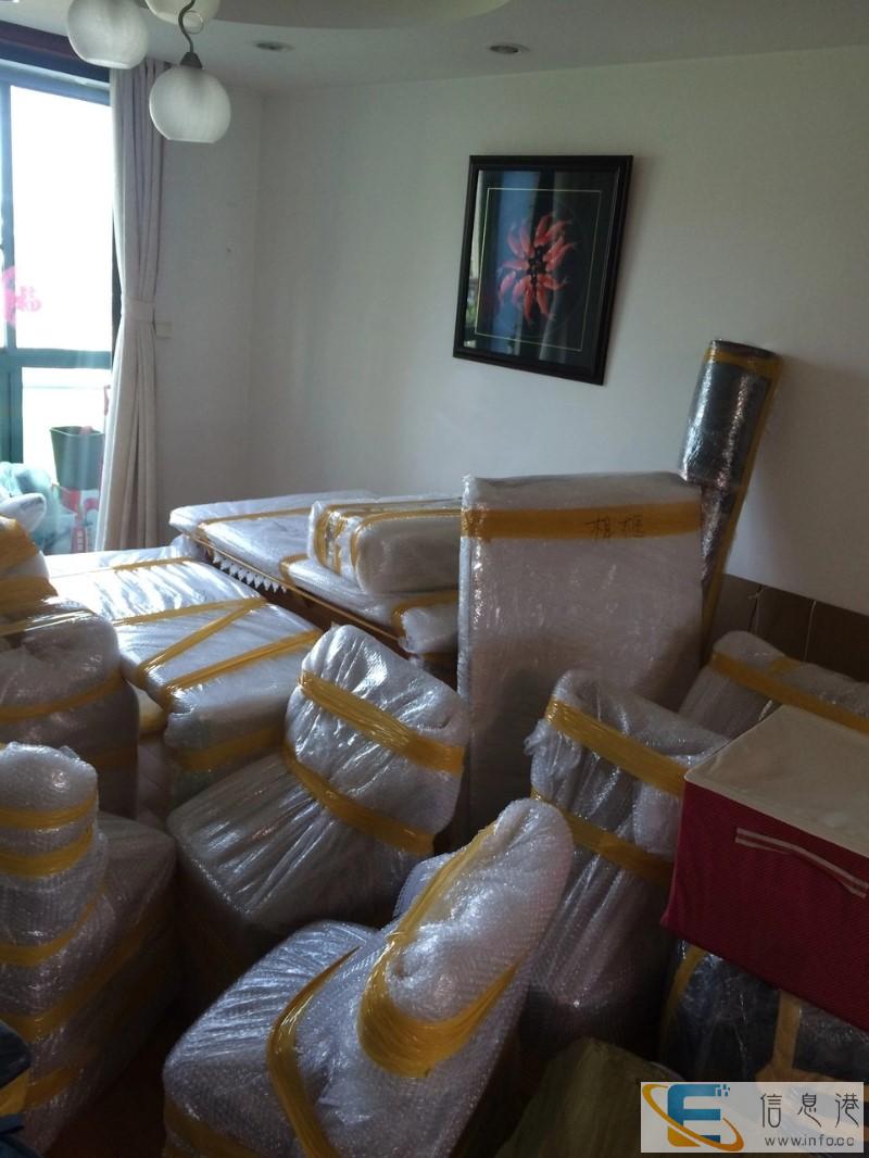 武汉洪山专业搬家搬场公司电话 武汉洪山专业搬家搬场公司电话