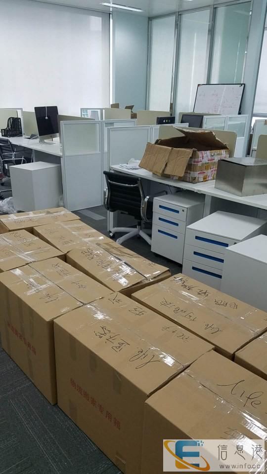 武汉洪山专业搬家搬场公司电话 武汉洪山专业搬家搬场公司电话