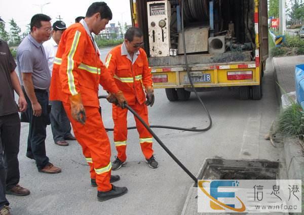 上饶上门高压清洗公司 电话 上饶上门高压清洗公司 电话