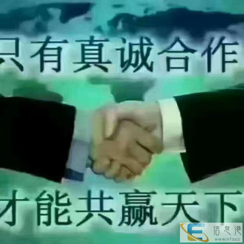 武汉大吉搬家快运有限公司,国内长途搬家快运.居民企事业搬迁 武汉大吉搬家快运有限公司,国内长途搬家快运.居民企事业搬迁