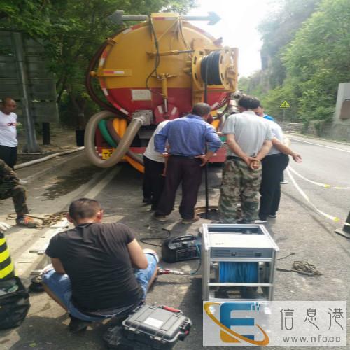 上饶市疏通下水道一师傅电话是多少