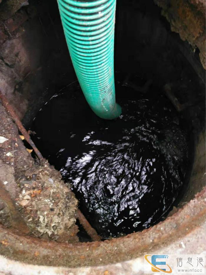 香山处理卫生间反味一除臭电话是多少 香山处理卫生间反味一除臭电话是多少