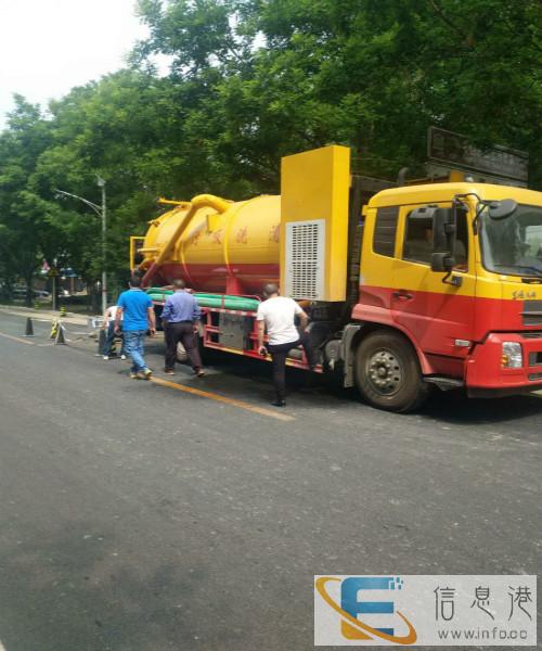 定慧寺处理卫生间反味一除臭电话是多少 定慧寺处理卫生间反味一除臭电话是多少