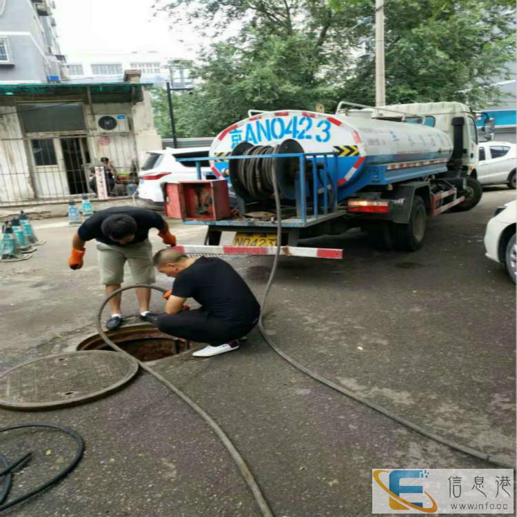 李家集镇化粪池清理一师傅电话是多少 李家集镇化粪池清理一师傅电话是多少