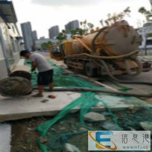 马坡抽污水一联系电话是多少 马坡抽污水一联系电话是多少