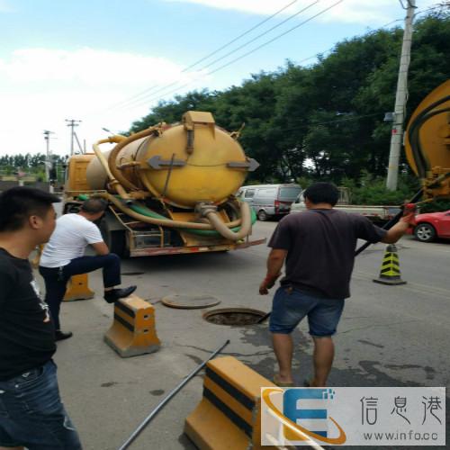 新闸路抽污水一师傅电话是多少 新闸路抽污水一师傅电话是多少