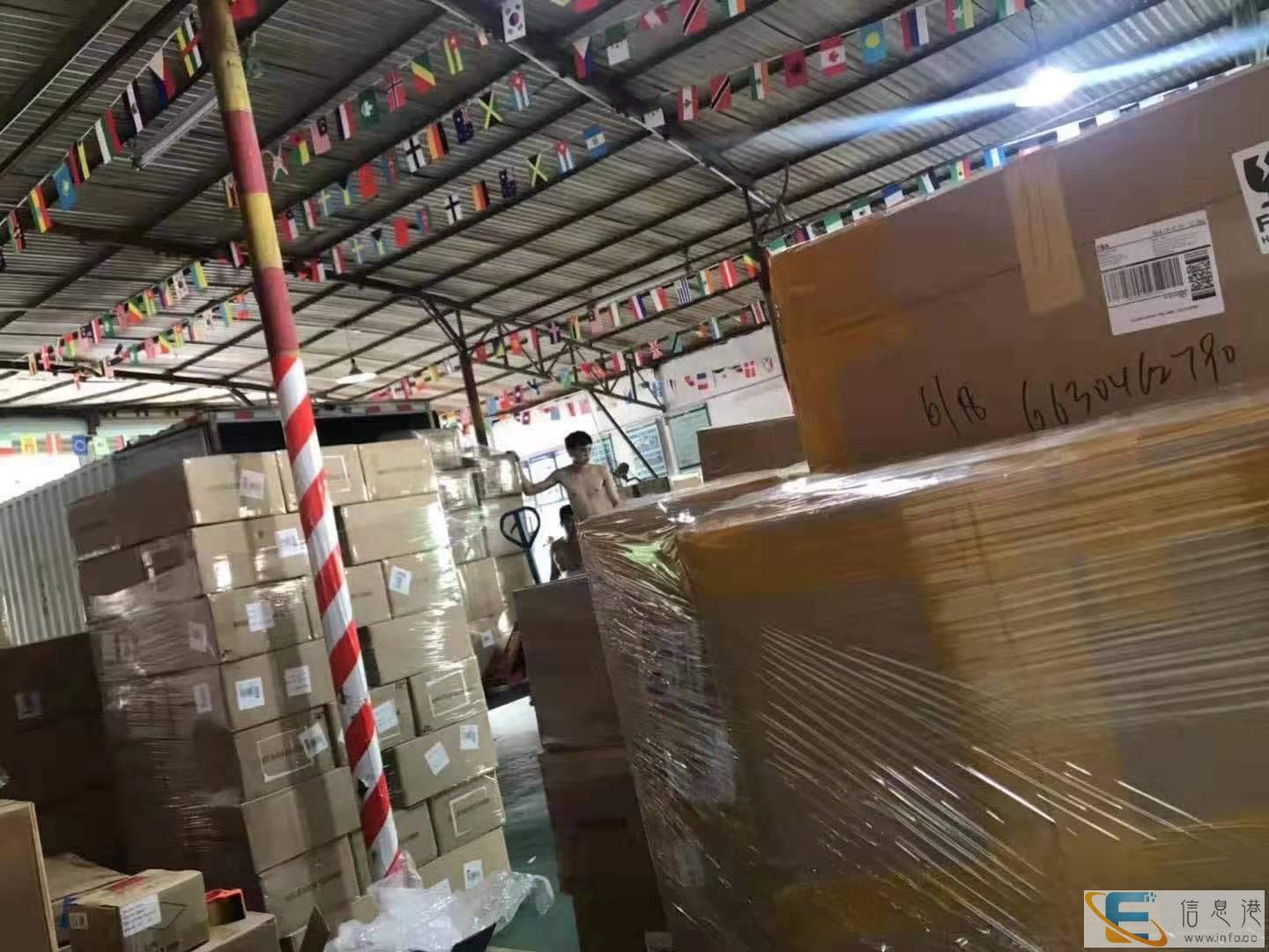 辽宁铁岭DHL国际快递专寄口罩粉沫液体纯电池食品化妆品茶叶电