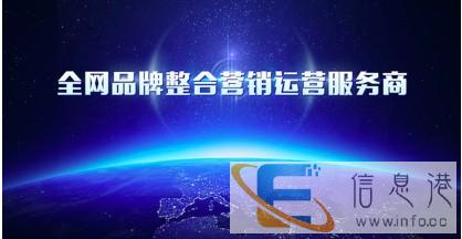 南京网络推广一个月要多少钱-江苏斯点网络推广