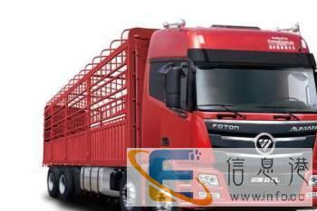 专业榆林至西安跨省搬家搬厂大型货车运输