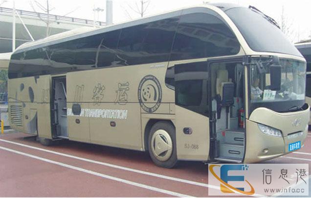 客车 石狮到岳阳县直达汽车 发车时间表 几个小时能到 价格多