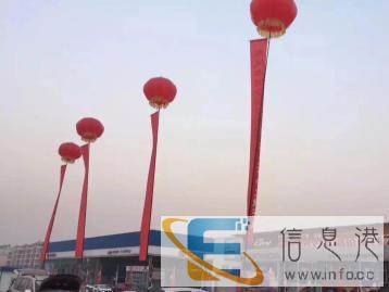 新型空气空飘气球庆典户外开业升空广告专用支架空飘