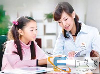 张家界补习高一语文辅导班好/课外补习学校什么价格 张家界补习高一语文辅导班好/课外补习学校什么价格