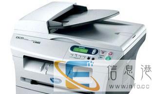 业出售惠普 三星 兄弟等激光打印复印扫描一体机