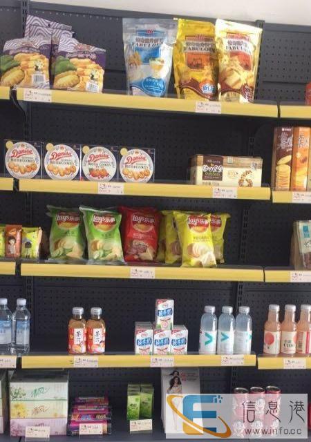 高档货架低价转让