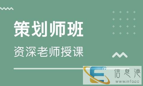 岳阳播音主持人培训班收费是多少