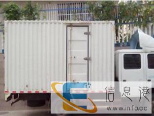 1.5吨箱货搬家4 2 2m随车师傅1人自贡到云南长途搬家