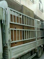 张家界市兴旺专业搬家公司~价格公道合理 中途不加价 张家界市兴旺专业搬家公司~价格公道合理 中途不加价