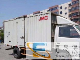 2.5吨箱货搬家4.2 2 2m随车师傅1人专业长途搬家 2.5吨箱货搬家4.2 2 2m随车师傅1人专业长途搬家