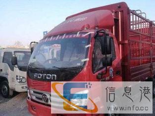 2.5吨箱货搬家4.2 2 2m随车师傅1人专业长途搬家 2.5吨箱货搬家4.2 2 2m随车师傅1人专业长途搬家