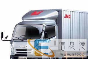 2.5吨箱货搬家4.2 2 2m随车师傅1人专业长途搬家 2.5吨箱货搬家4.2 2 2m随车师傅1人专业长途搬家