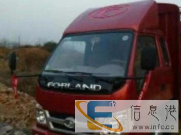 张家界鸿运搬家服务公司,专业家政服务 张家界鸿运搬家服务公司,专业家政服务