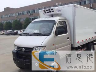 东风天龙9.6米冷藏车冷链冷藏车改装可分期