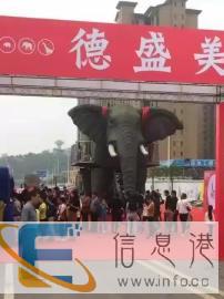 张家界高端霸气机械大象出租,新款卡通猪猪现货出售 张家界高端霸气机械大象出租,新款卡通猪猪现货出售