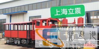 动力火车头模型出租出售蒸汽火车头模型厂家定制直销 动力火车头模型出租出售蒸汽火车头模型厂家定制直销