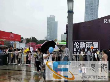 张家界雨屋全国低价出租出售瀑布秋千厂家直供 张家界雨屋全国低价出租出售瀑布秋千厂家直供
