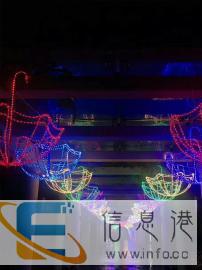 灯光展灯光节亮化工程彩色跑发光道具厂家制作 灯光展灯光节亮化工程彩色跑发光道具厂家制作