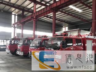 珠海二手消防车-小型消防车-二手水罐消防车水罐消防