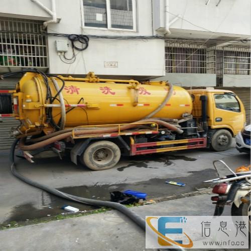 温江永宁镇疏通下水管道一联系电话是多少