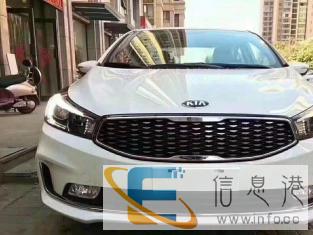 张家界弹个车喜相逢毛豆花生已租代购全城首付较低当天 张家界弹个车喜相逢毛豆花生已租代购全城首付较低当天