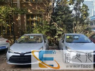 丰田雷凌1.2T新锐版首付一成当天提车 丰田雷凌1.2T新锐版首付一成当天提车