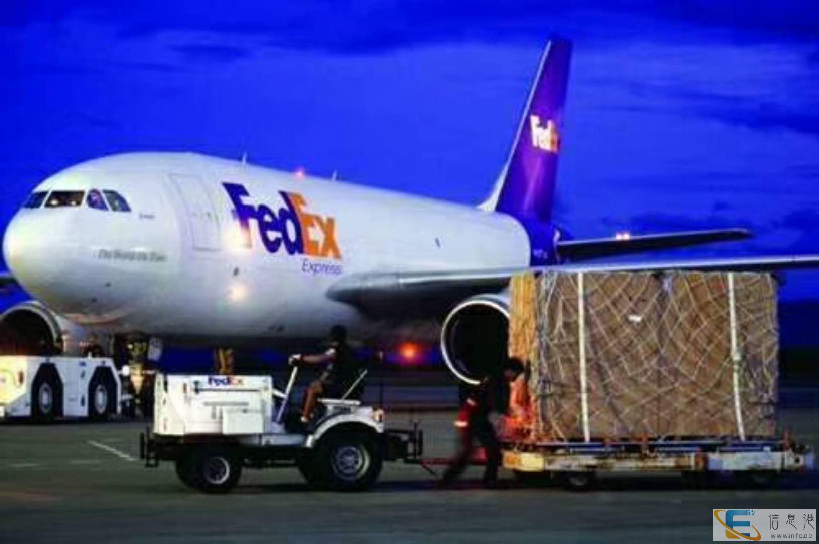 广东肇庆德庆FedEx联邦快递电话FedEx联邦快递取件电话