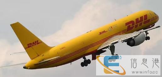 湖南张家界Fedex国际快递专寄口罩粉沫液体纯电池食品化妆品 湖南张家界Fedex国际快递专寄口罩粉沫液体纯电池食品化妆品