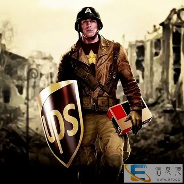 张家界国际快递物流海运到美国加拿大澳洲欧洲日本等 张家界国际快递物流海运到美国加拿大澳洲欧洲日本等