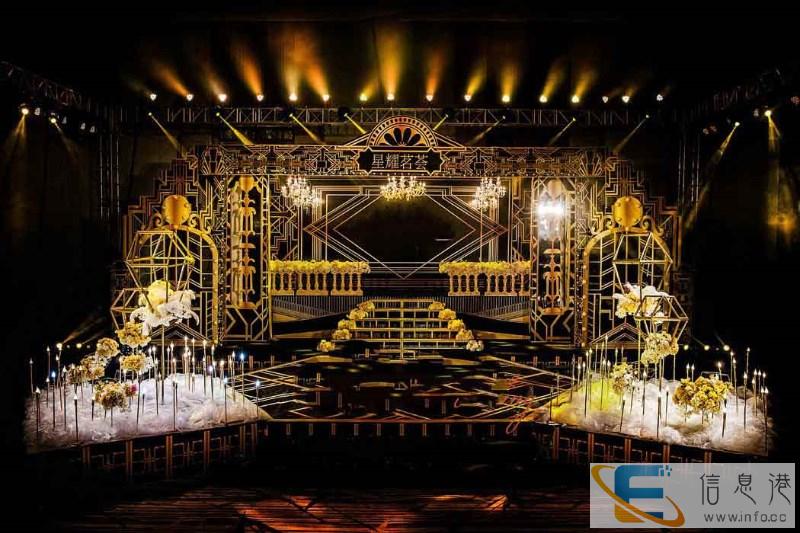 中卫哪个有创意婚礼主持人推荐的终端会主持人比较好